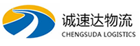 宁波到伊金霍洛旗物流公司